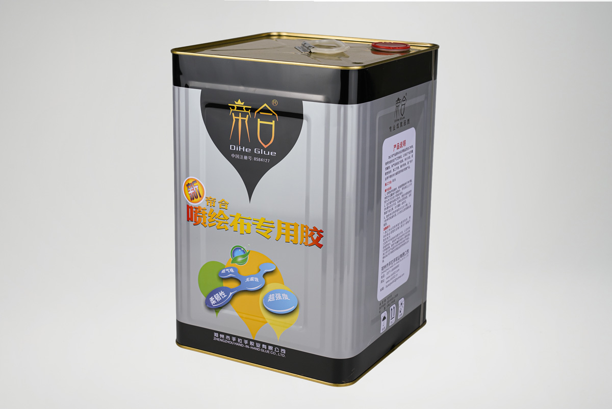 縱港定制帝合噴繪布膠